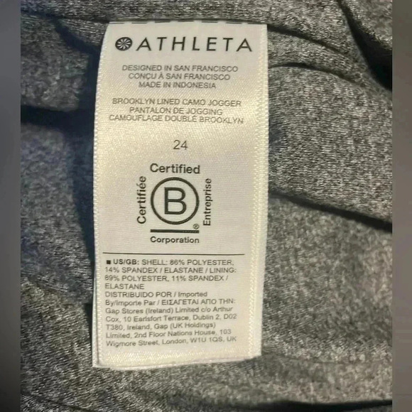 Athleta Brooklyn lined black athletic camo casual jogger style pant 24 - Picture 5 of 5